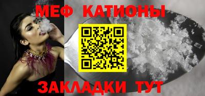 гидра Бузулук