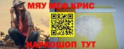 гидра Бузулук