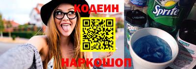 марки lsd Будённовск
