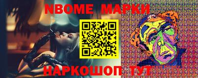 гидра Бузулук