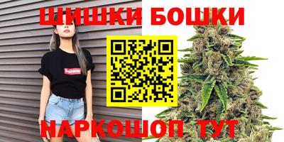 марки lsd Будённовск