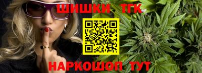 марки lsd Будённовск