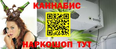 гидра Бузулук