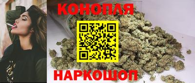 марки lsd Будённовск
