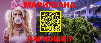 марки lsd Будённовск