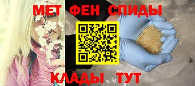марки lsd Будённовск