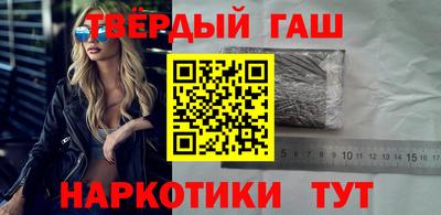 спайс Бугуруслан